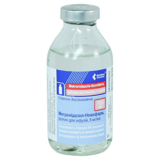 Метронидазол-Новофарм раствор для инфузий 5 мг/мл 100 мл